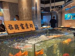 水产区-新荣记(椒江店)
