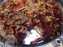 -三道苗苗鱼(三道堰老字号店)