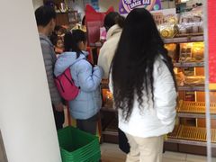 -全家便利店(年家浜路店)