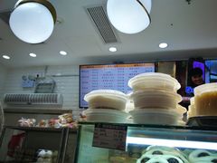 -白玉兰食品(甜云店)
