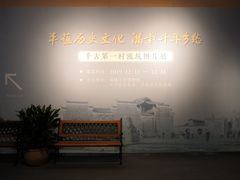 -南越王博物院(王宫展区)