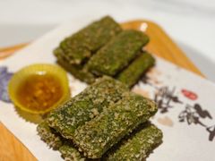 -阿露佳·舌尖上的安吉菜