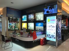 -大光明眼镜(锦华路旗舰店)