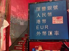 -老长沙龙虾馆(罗湖店)