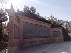 -苏州文庙(姑苏区)