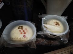 贵妃饼-祥禾饽饽铺·中式糕点(天津河东美福园店)