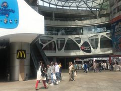 -蟹臻鲜阳澄湖大闸蟹(889广场店)