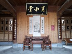 -南湖书院
