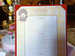 -Salon de Ville浦江汇(上海外滩华尔道夫酒店店)