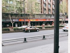 -红鼎坊·老成都火锅(新南门店)