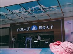 -广州白马服装市场