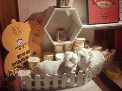 -小吊梨汤·北京菜·烤鸭(双井乐成中心店)