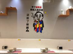 大堂-鲜锦记潮汕牛肉火锅(月坛店)