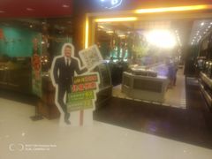 门面-阪尚皇·原切牛排·烤肉火锅自助(北京路店)