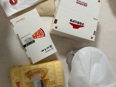 -必胜客(蜀山万象汇店)