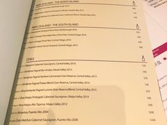 -wineapp葡萄酒餐吧(外滩金融中心店)
