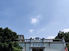 -司徒世家·兵马司林粽球(牌坊街店)