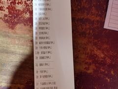 -钓台野鱼馆(钱江国际时代广场店)