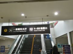 -上海长途客运南站