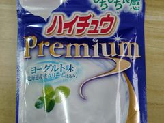 -全家便利店(孩儿巷店)