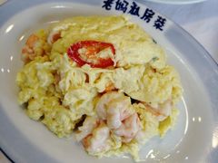 -老妈私房菜