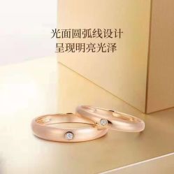 -锦荣钻石
