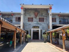 -顺德了能馆(虎门店)