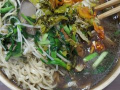 -张二面馆(山门口店)
