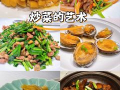 -五棵树•粤西高凉菜(琶洲店)