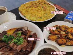 -陆记鹅庄·潮汕菜·狮头鹅(大仟里店)