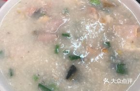 Century Egg and Sausage Rice Porridge
