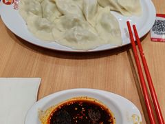 -饺满天下·水饺(大唐西市店)