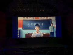 -悦喜客来购物广场(中山路店)