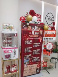 -洋子Nail Skincare