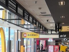 -麦当劳(世贸店)