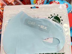 -盒马鲜生(大成店)
