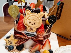 -EnergyCake蛋糕理想国