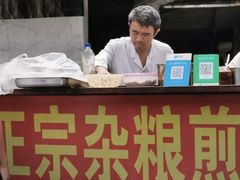 -正宗杂粮煎饼香软鸡蛋饼