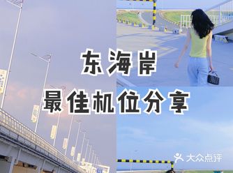 这是偶像剧里才会出现的场景吧！