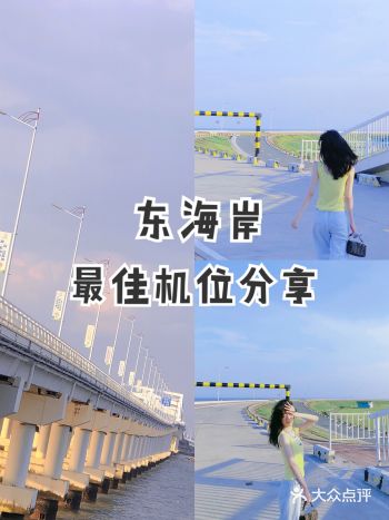 这是偶像剧里才会出现的场景吧！
