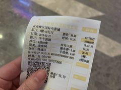 -武商摩尔影城(国广IMAX激光店)