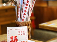 -赵美丽·重庆社区火锅·直营店(火车东站·中豪国际店)