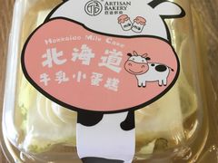-匠造烘焙(联洋店)