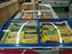 -世纪联华(临平邱山店)