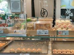 -泸溪河桃酥(秦淮夫子庙一店)