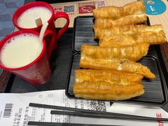 -永和大王(花好园店)