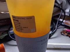 -奈雪的茶(仙林金鹰店)