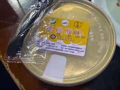 -德禄酸奶(莫家街店)