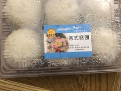 -王家沙点心店(万航渡路店)