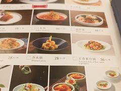 -同和居(什刹海店)